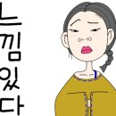 P-5716 네이버블로그