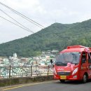 ㈜태영버스 이미지