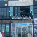 해월정 | 제주, 싱싱한 자연산 해산물을 만날 수 있는 제주구좌맛집 해월정
