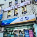 칠금중앙로 네이버블로그