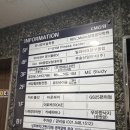 우아한낙지 | [수원] 호매실맛집 맛있게 매운 낙지볶음 추천 우아한낙지