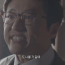 설빙 주방 알바 후기 (feat. 말 많음) 이미지