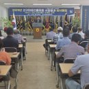 서영암농협 이미지