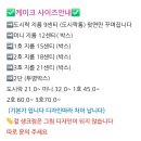 베이크더문 이미지