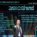 바뜨르 이미지