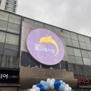 샤브온당분당파크타운점 | [수내역 맛집] 든든하게 먹기 좋은 1인 샤브샤브 맛집_샤브온당