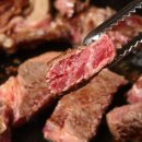 시장축산물식당 이미지