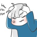 에이드 PC방 이미지