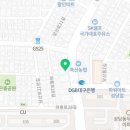 무극안경콘택트달서점 이미지