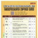 종합복지회관 이미지