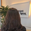 증평여자 이미지