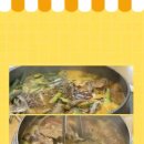 옹다래감자탕뼈찜찜닭 네이버블로그