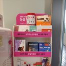 더숲약국 이미지