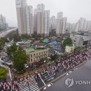 비도 이미지
