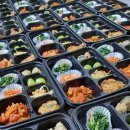 통리초병설유치원 이미지