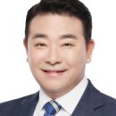 문산행정복지센터 이미지