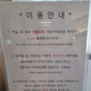 [천안재활필라테스] 검단신도시 호텔 에이치애비뉴 패밀리 트윈A 내돈내산 후기 아기랑 인천 숙소
