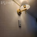 유림고시텔 | 관악구 봉천동 고시원 유림고시원 가격과 리뷰 후기