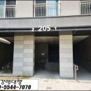 완산-147 이미지