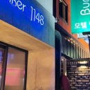 벙커1148 이미지