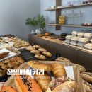 전주 객사 신상 빵집 소금빵 맛집 정밀 베이커리 내돈내산후기