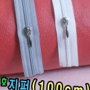 다올3호 이미지