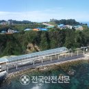 죽변장식 이미지