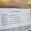 세신샵순수 이미지