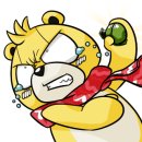 오가네찜 이미지