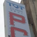 TOP PC CAFE 이미지