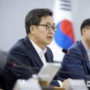 회기6 이미지