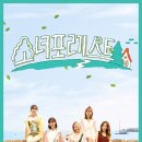 포레스트 이미지