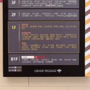 레이크피움네일동탄