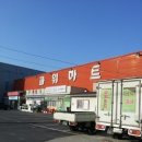 대호민박 이미지