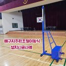 주식회사 월드핀 네이버블로그