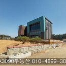 바닷가팬션 이미지