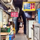 호랭이분식 이미지