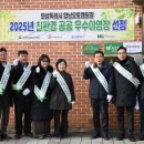 향남오토캠핑장 이미지