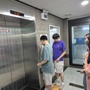 인조이키친