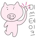 모찌대왕 이미지
