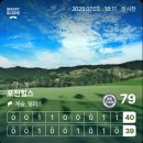 포천힐스 이미지