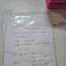 부산레포츠 이미지