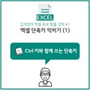 엑셀테크 이미지