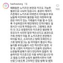 한 카페가 키즈존 운영을 종료하는 이유 이미지