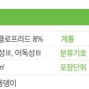 종신물산(주) 이미지