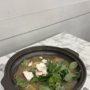변강쇠 장어구이 네이버블로그