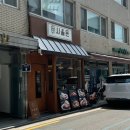 시올돈둔촌역점