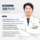 (주)킴스히어링보청기 강남본점 | 킴스히어링 보청기 강남본점 가성비 보청기