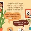 광진동물의료센터 이미지