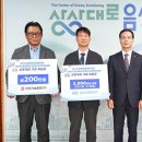 전진건설로봇㈜ 아이뉴스24